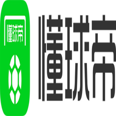 懂 球帝