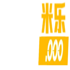 米乐 体育