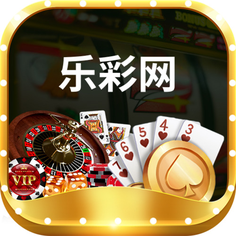 乐彩 网