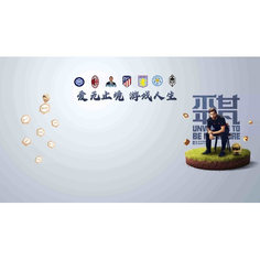 Xingmatiyu com