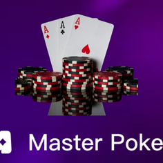 玩转 Master Poker