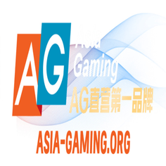 ag 平台