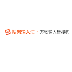 Sogou Shurufa Shurufa