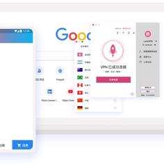 vi kuailianvpn