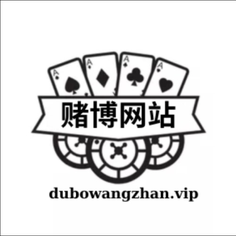 赌博 网站