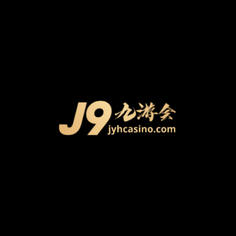九游 会