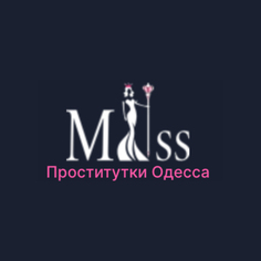 Проститутки Одесса