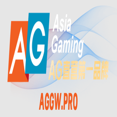 Ag 官网