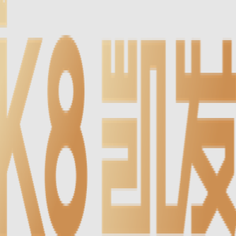 凯发 娱乐